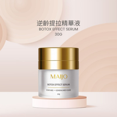 Maijo MJ8022 逆齡極致精華液 (Botox Effect Serum)