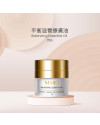 Maijo MJ8226 平衡滋養療膚油 (Balancing Essential Oil)