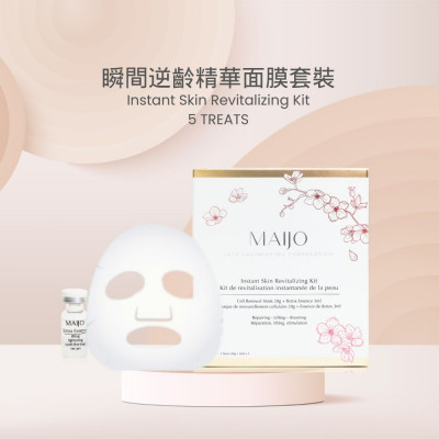 Maijo MJ8312P 瞬間逆齡清新面膜套裝 (Instant Skin Revitalizing Kit) Maijo MJ8312P 瞬間逆齡清新面膜套裝 (Instant Skin Revitalizing Kit)