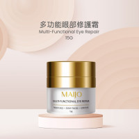 Maijo 多功能眼部修護霜 (MJ8303)