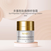 Maijo MJ8809 多重胜肽晚間修護霜 (Syn-Peptides Power Rejuvenating Cream)