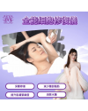全能細胞修復儀