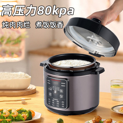 壓力煲, 5L