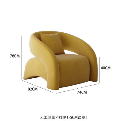 谷創皓家具 - 老虎沙發椅(黃色)
