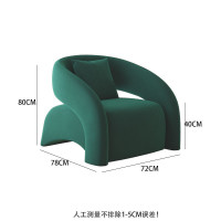 谷創皓家具 - 老虎沙發椅(綠色)