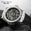 Welly Merck - 128男款時尚手表