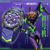 Welly Merck - EVA01款黑色鋼帶黑殼紫面手表